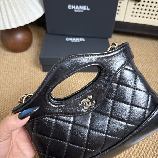 31 Nano Chain Shoulder Hand Bag AP3656 Leather Black/White - Image 10
