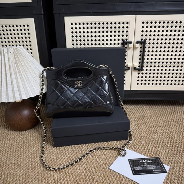 31 Nano Chain Shoulder Hand Bag AP3656 Leather Black/White - Image 14