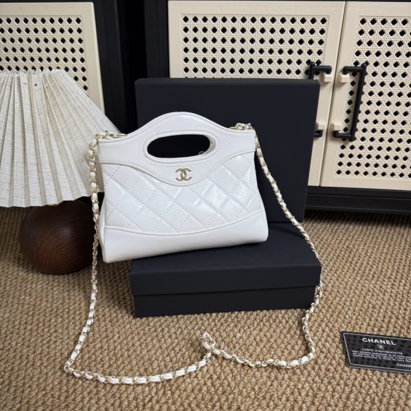 31 Nano Chain Shoulder Hand Bag AP3656 Leather Black/White - Image 16